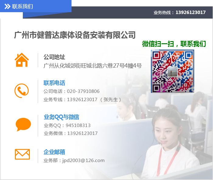 廣州會所裝修公司價格