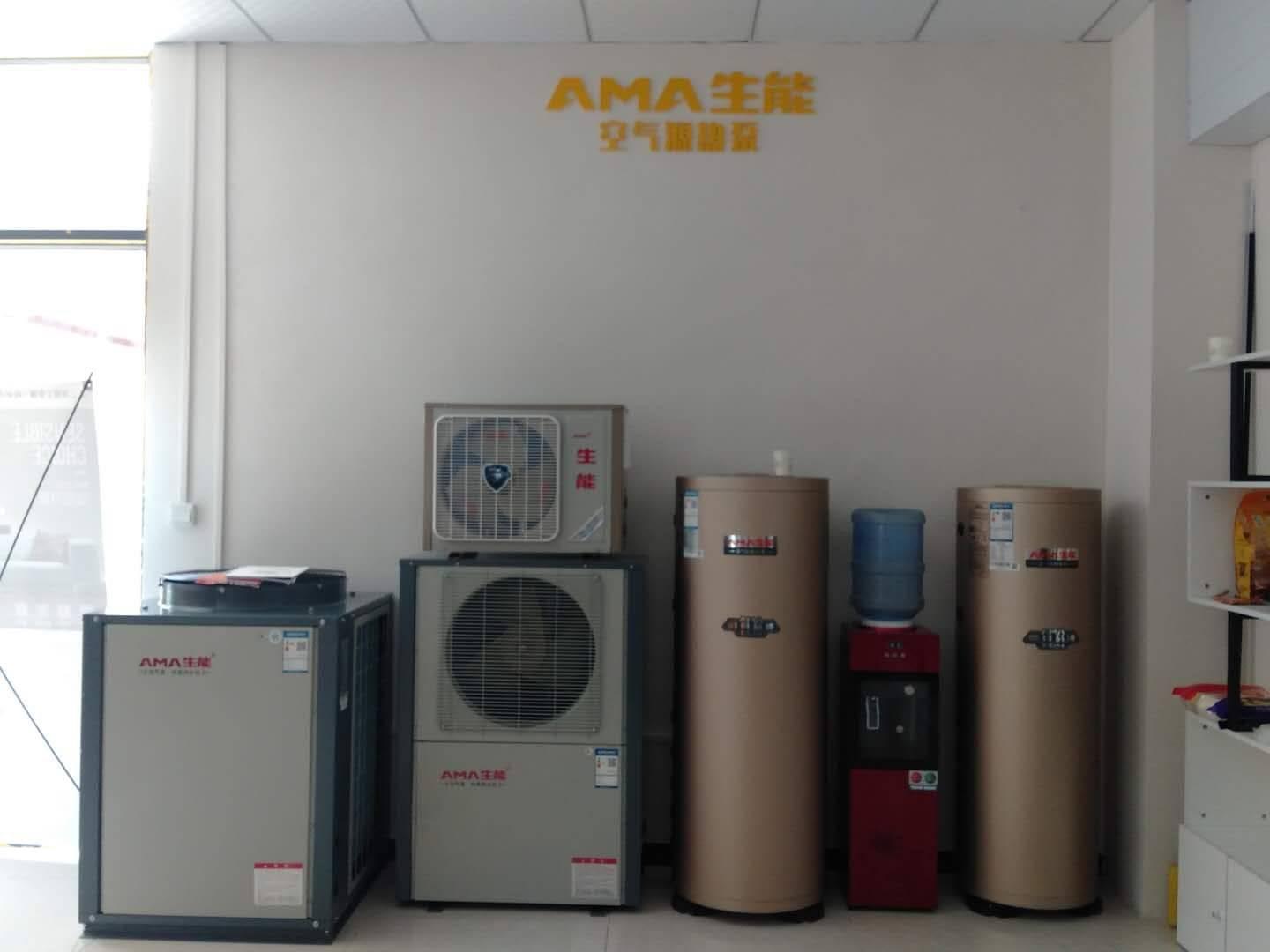 重慶生能空氣能熱水器(全國聯保）400服務電話24小時優質服務