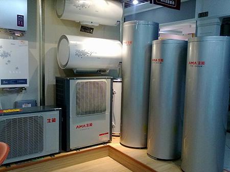 重慶生能空氣能熱水器(全國聯保）400服務電話24小時優質服務