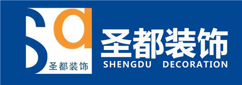 杭州酒店裝修公司