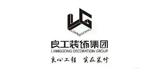 杭州酒店裝修公司
