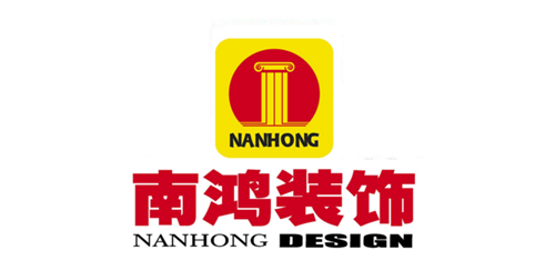 杭州酒店裝修公司