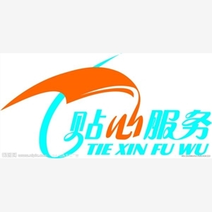 上海惠而浦空調(各中心(售后服務熱線電話