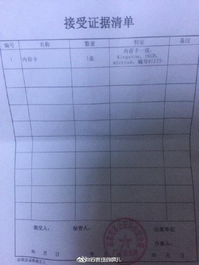 石家莊攝像頭安裝
