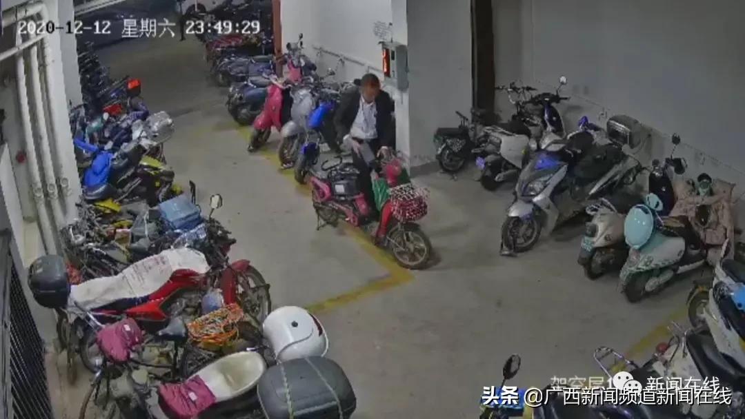 南寧一小區頻繁被偷電瓶，業主集資裝監控，結果拍到的竊賊他們都認識