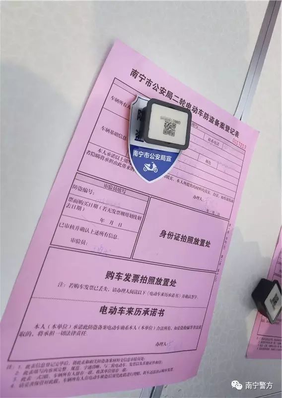 南寧安裝監控