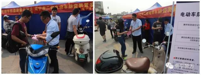 南寧安裝監控