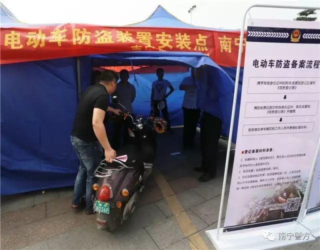 南寧安裝監控