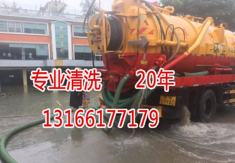 貴陽空氣能熱水器價格