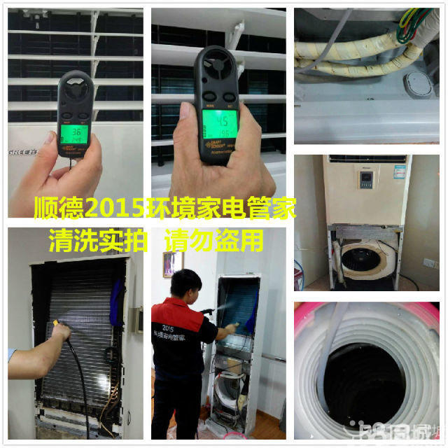 貴陽空氣能熱水器價格_空氣能熱水循環系統_美的空氣能熱水器產品圖片