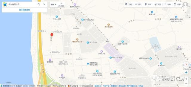 福州廠房回收