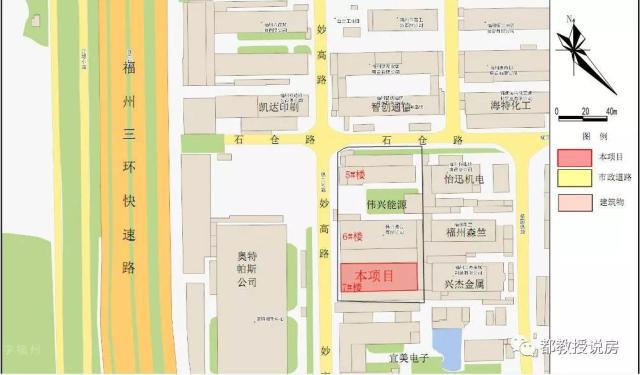 福州廠房回收
