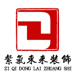 北京LG空調維修電話