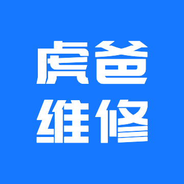 北京市三菱重工空調售后維修電話-全市)故障報修4006661443