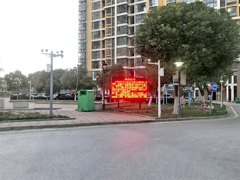 無錫監控安裝電話