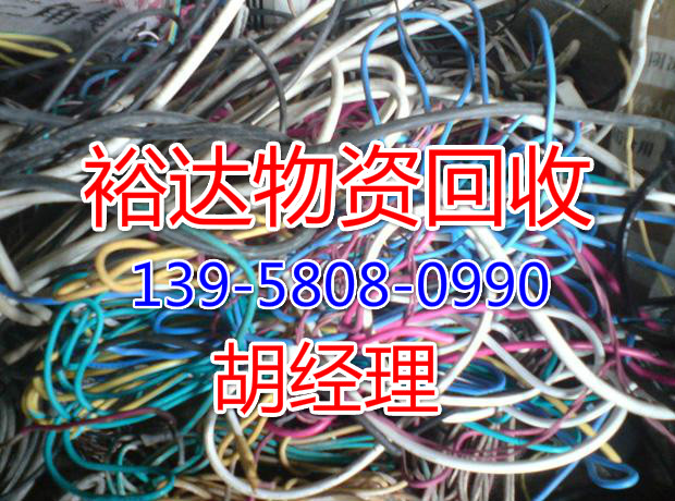 常州設備回收公司