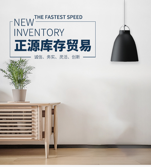金華倒閉工廠轉讓