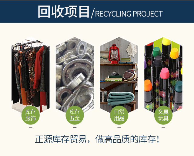 金華倒閉工廠轉讓