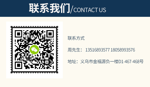 金華倒閉工廠轉讓