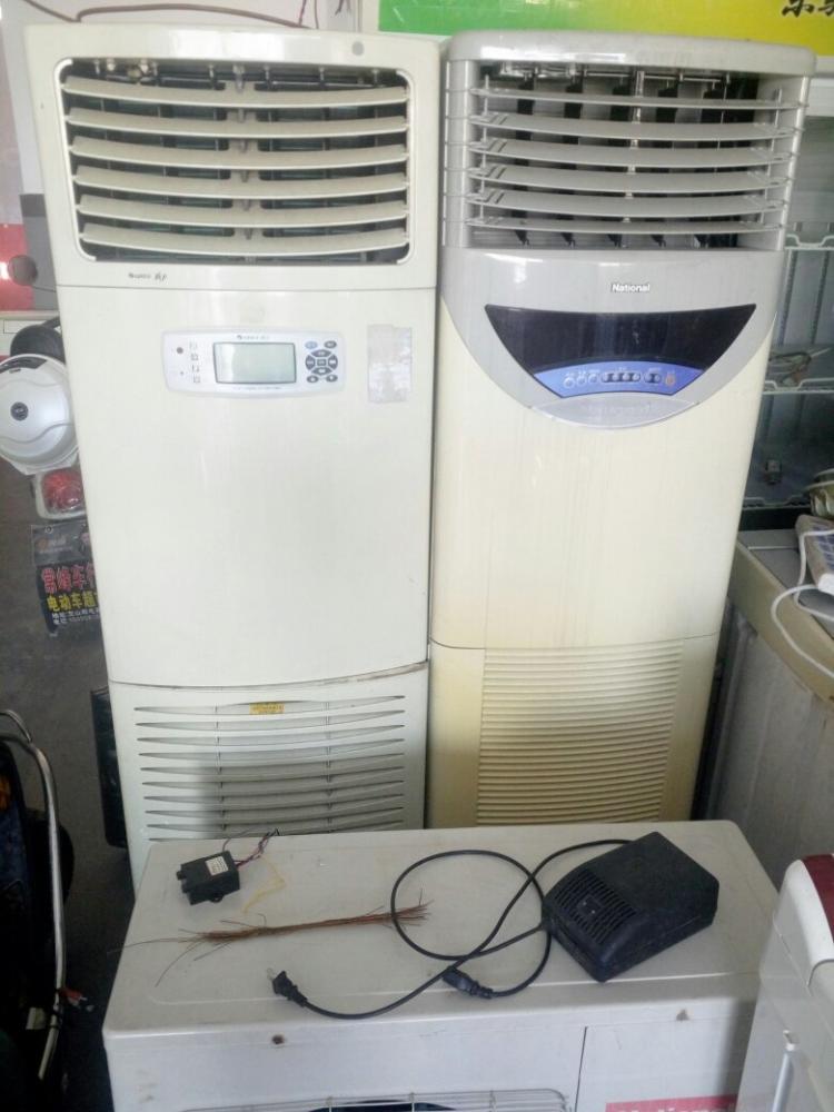 寧波三洋空調售后電話_深圳三洋空調客服電話_深圳三洋空調維修電話