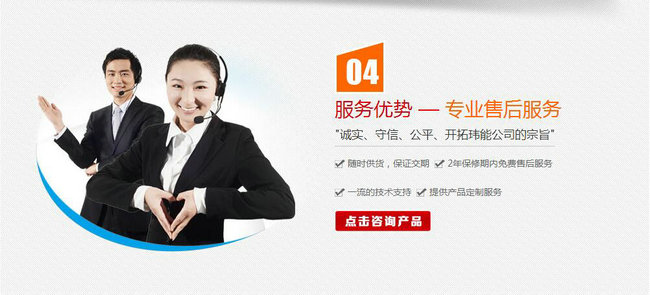 佛山太陽能工程熱水工程