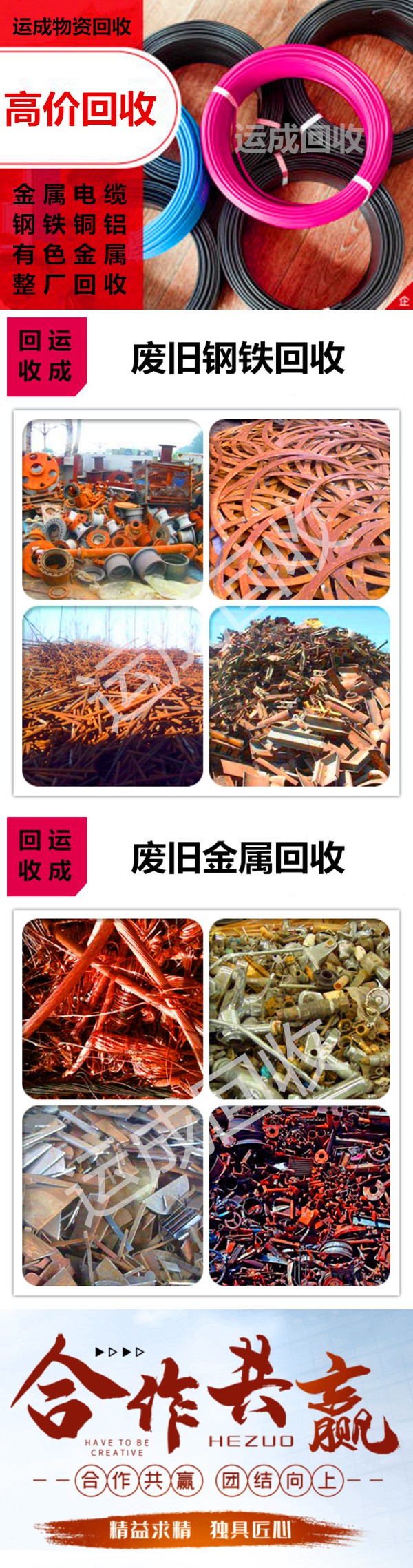 長圖1