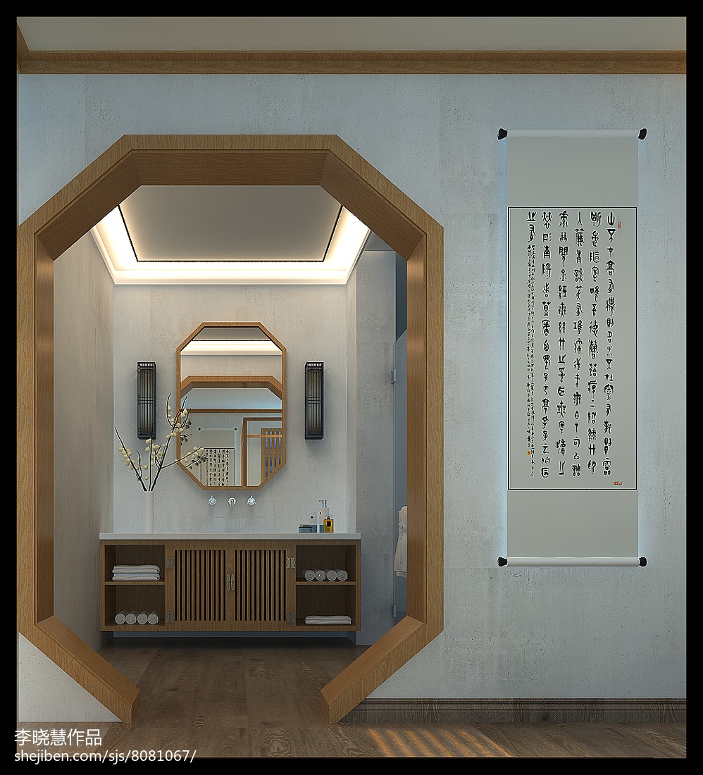 廊坊高端Spa會所裝修效果圖