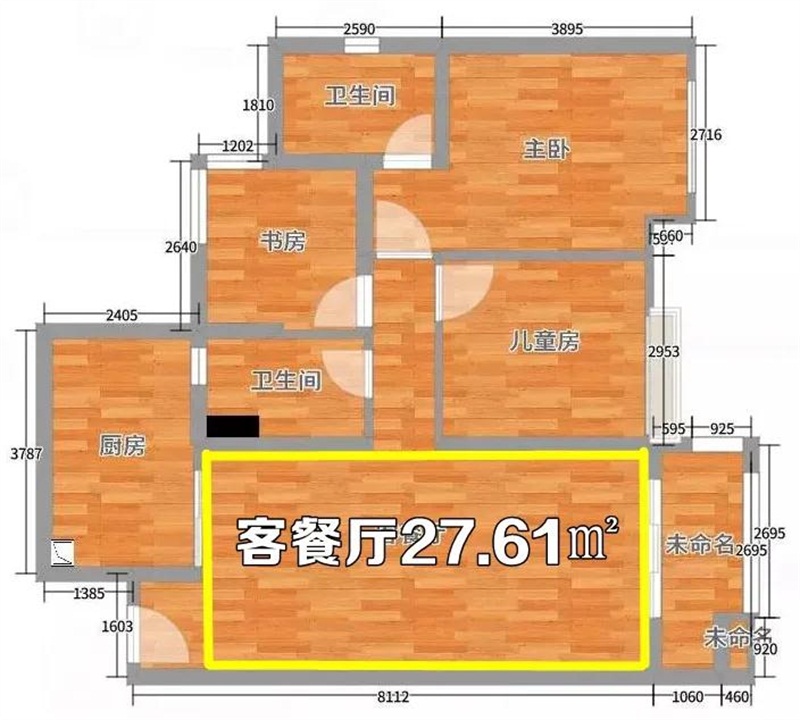 微信圖片_20200827090611.jpg