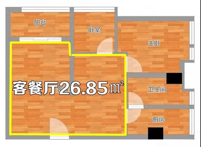 微信圖片_20200827090712.jpg