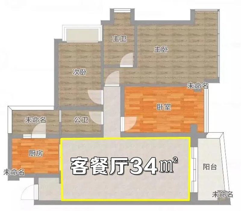微信圖片_20200827090630.jpg