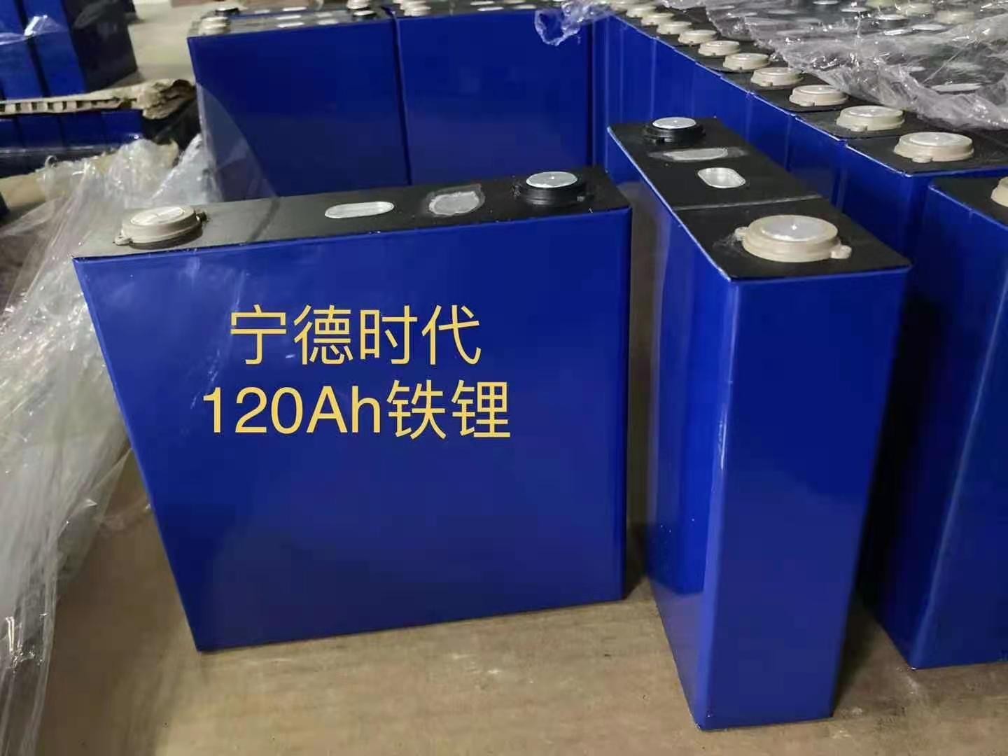 上海梯次電池回收求購