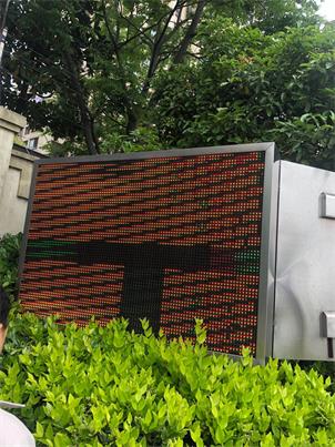 南通LED維修安裝哪家值得信賴-公司