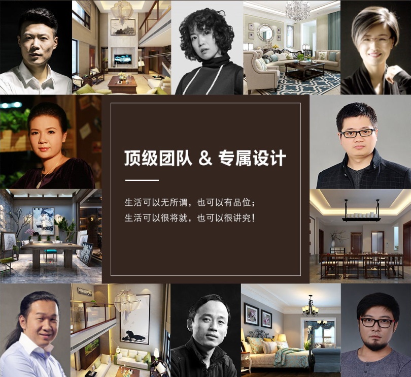 濟南別墅裝修公司價格