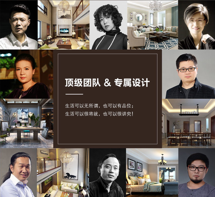 濟南別墅裝修公司價格