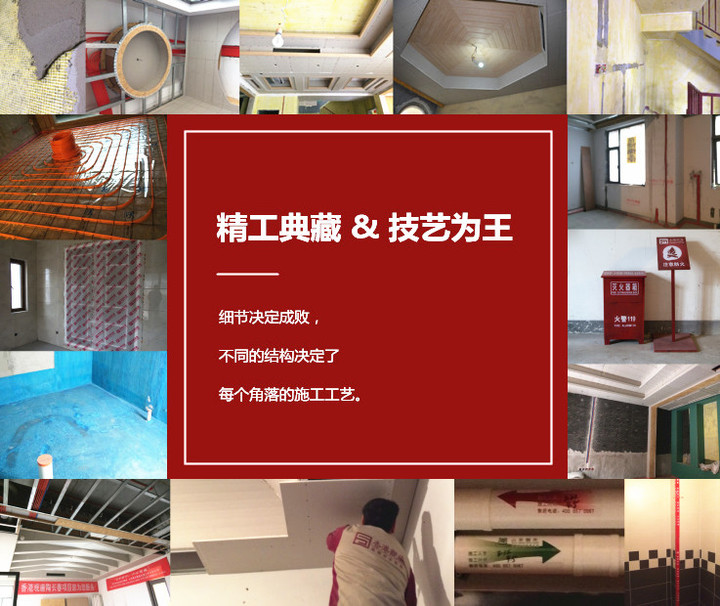 濟南別墅裝修公司價格