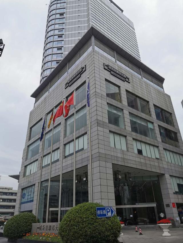 成都整廠轉讓