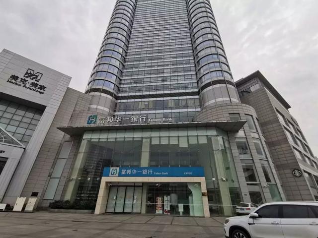 成都整廠轉讓