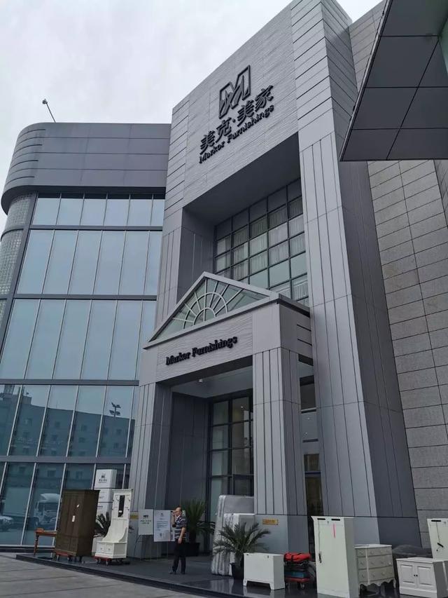 成都整廠轉讓