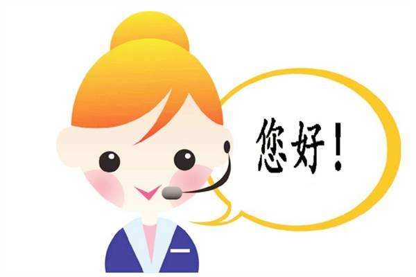 【科龍電話】杭州文三路科龍空調維修網點統一維修熱線