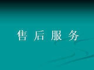 重慶三菱空調維修清洗