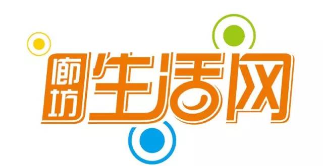 廊坊飯店裝修公司價格