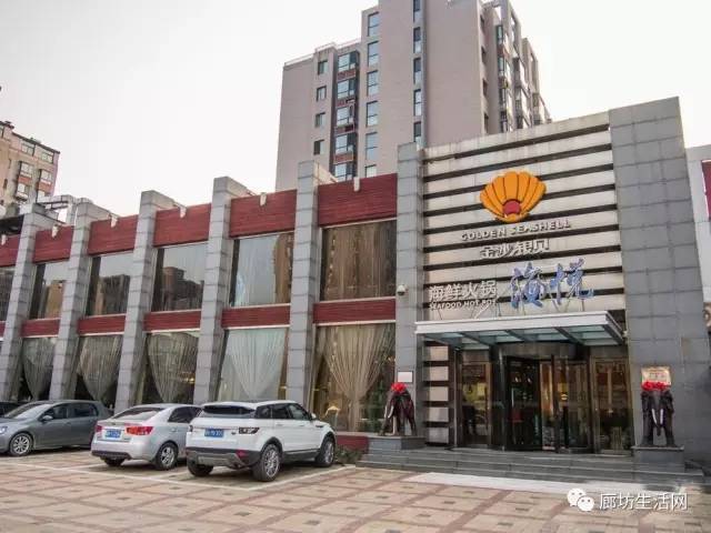 廊坊飯店裝修公司價格