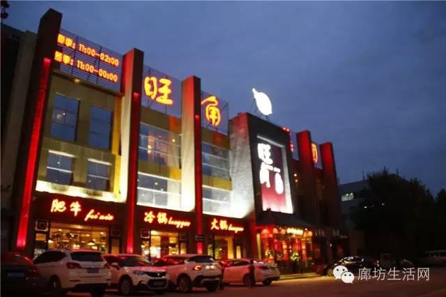 廊坊飯店裝修公司價格