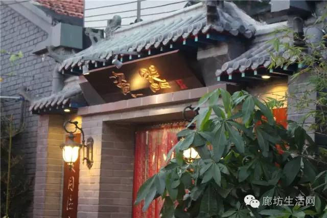 廊坊飯店裝修公司價格