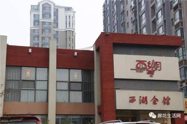 廊坊飯店裝修公司價格