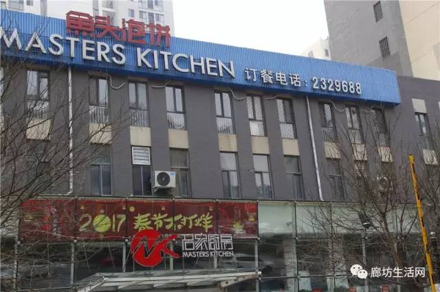 廊坊飯店裝修公司價格