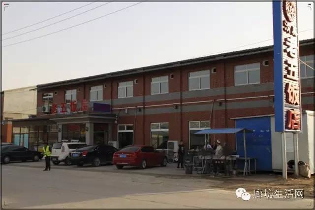 廊坊飯店裝修公司價格