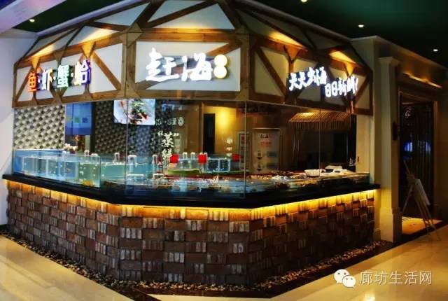 廊坊飯店裝修公司價格