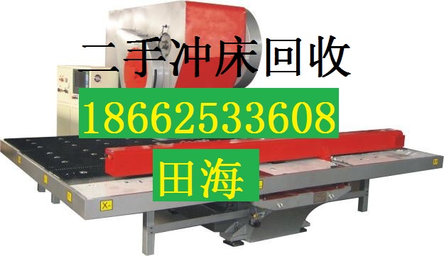 金華舊加工中心回收《近期》舊加工中心回收價格