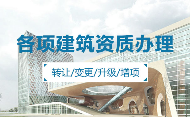 連云港設備轉讓